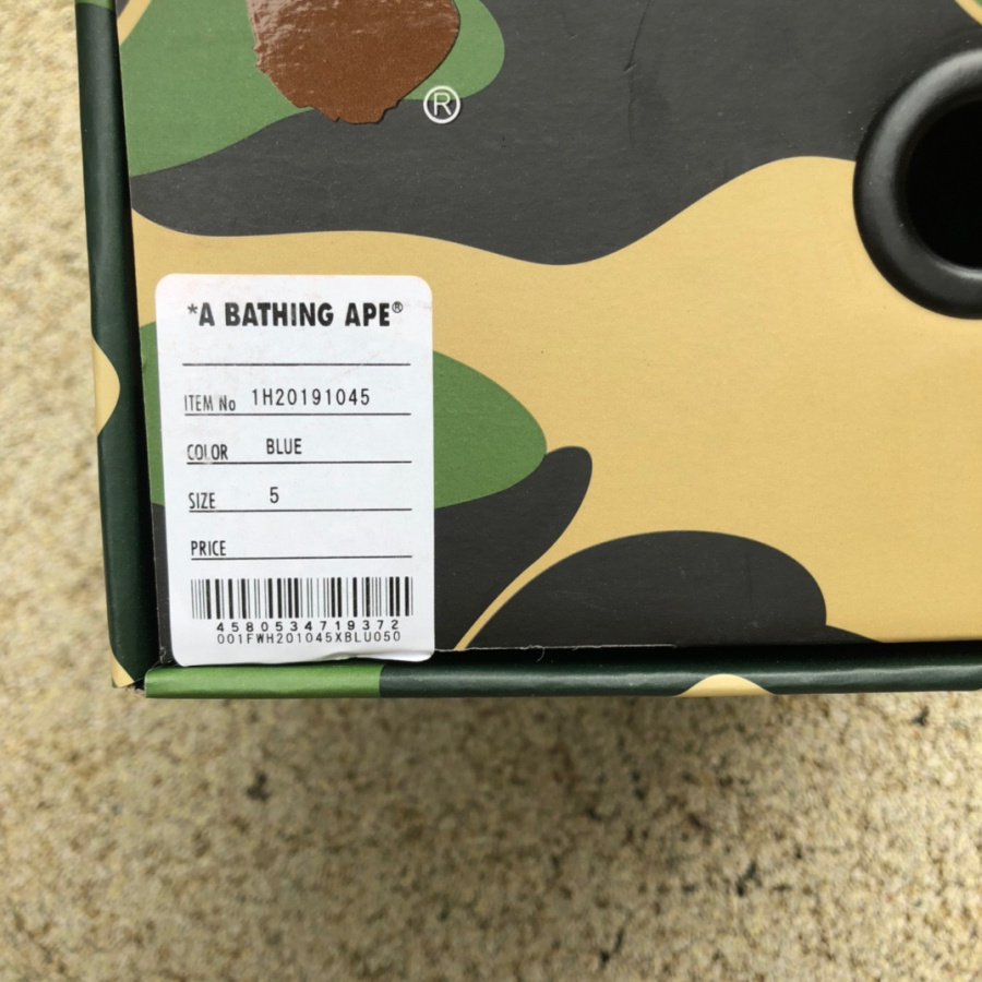 Bape Human Made Bape Sta Sk8 To Nigo Sneaker - Jeupeter