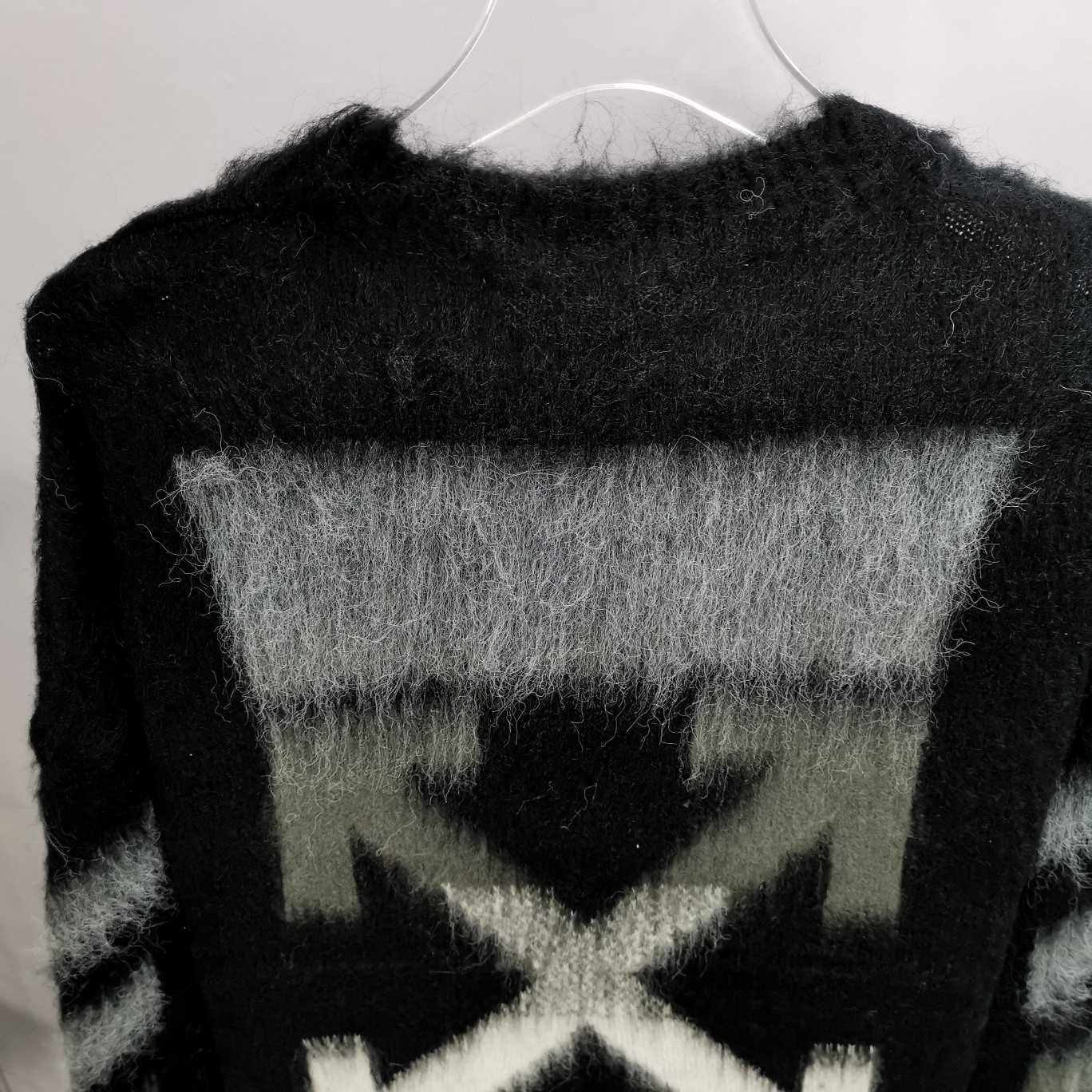 Off White Brushed Mohair Knitwear - Jeupeter