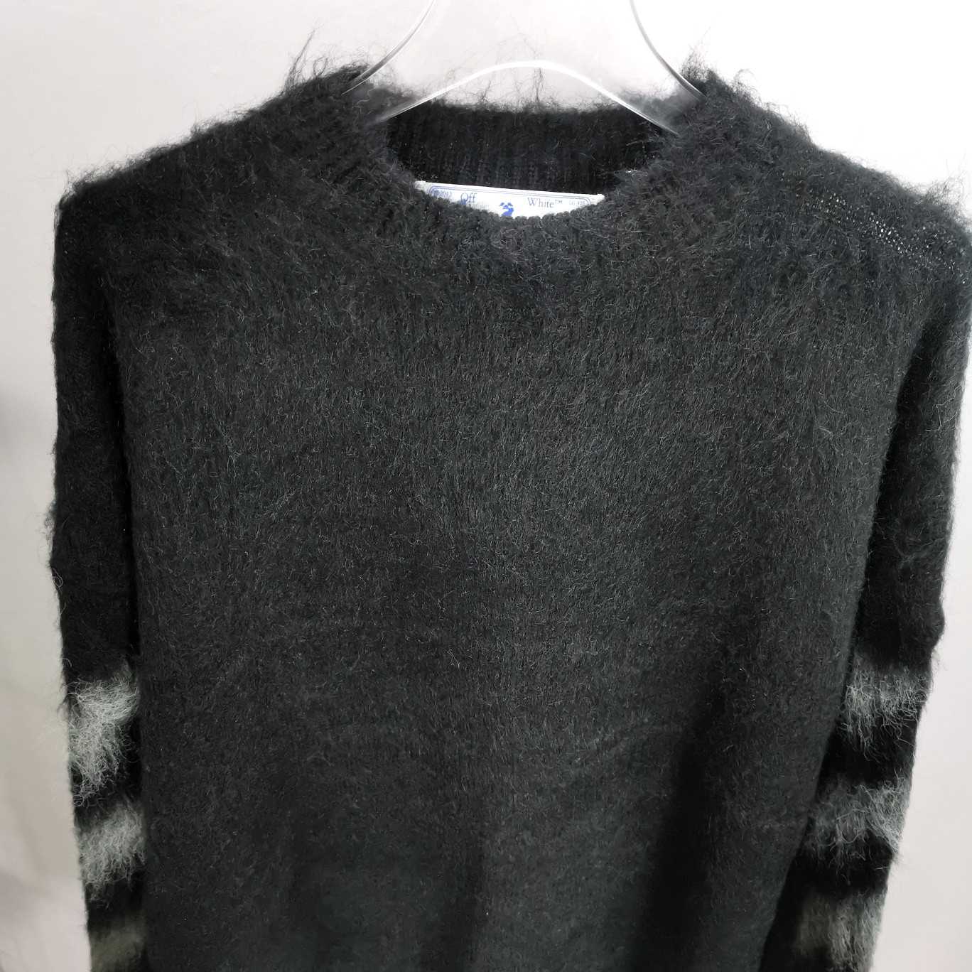 Off White Brushed Mohair Knitwear - Jeupeter