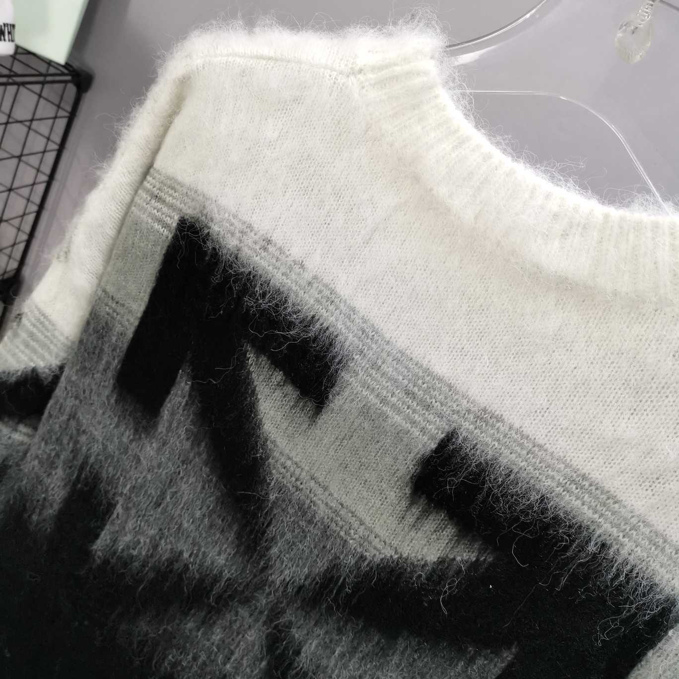 Off White Brushed Gradient-Effect Jumper - Jeupeter